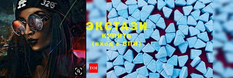 Ecstasy louis Vuitton  Комсомольск 